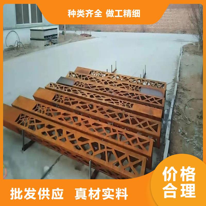 不銹鋼裝飾板比較