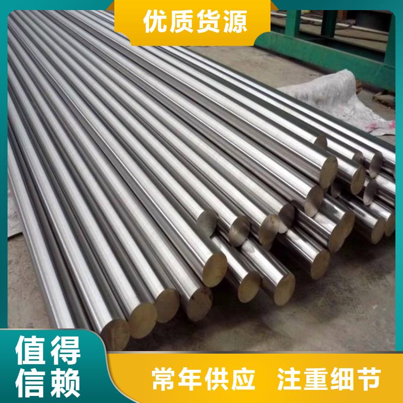 合金板切割视频-姜堰|兴化|高港|海陵|泰兴鸿达合金板切割_ 鸿达昌业钢铁销售(靖江市分公司)