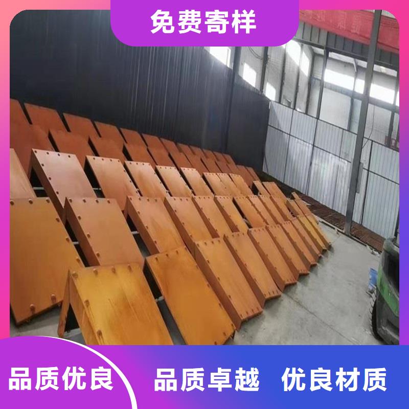 【不銹鋼棒】_開平板價格工廠批發