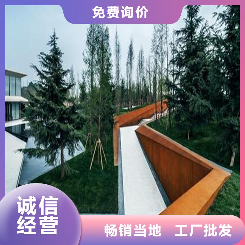 不銹鋼棒視頻