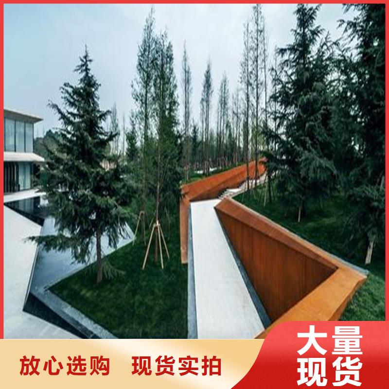 不锈钢棒,耐候板现货资质认证