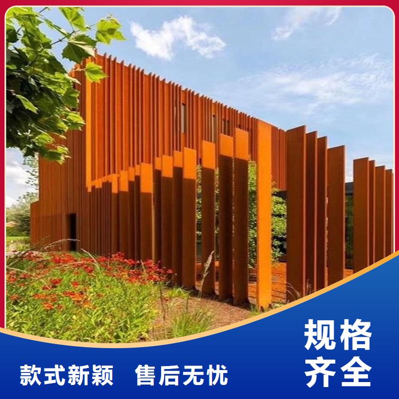 合金板切割视频-沙|石首|鄂州|恩施|随州|荆门|孝感鸿达合金板切割_ 鸿达昌业钢铁销售(荆州市分公司)