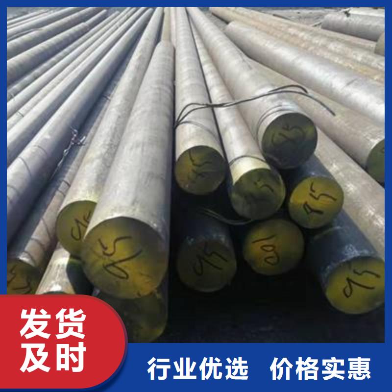 3cr13不銹鋼棒終身質(zhì)保