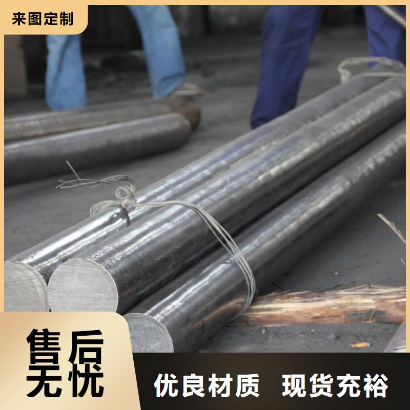 不銹鋼棒耐候板現(xiàn)貨貨源充足