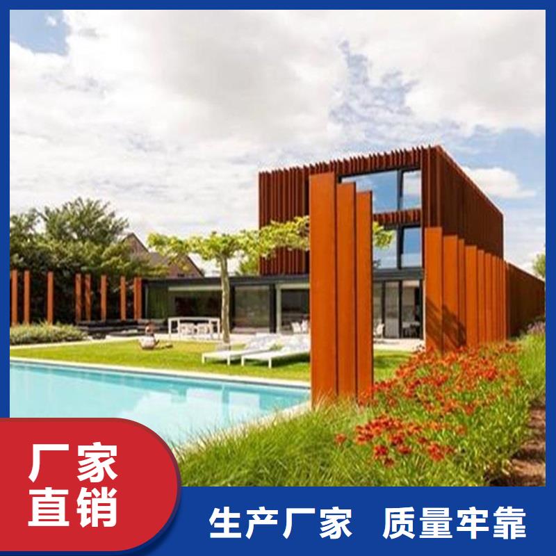 不銹鋼槽鋼運費低