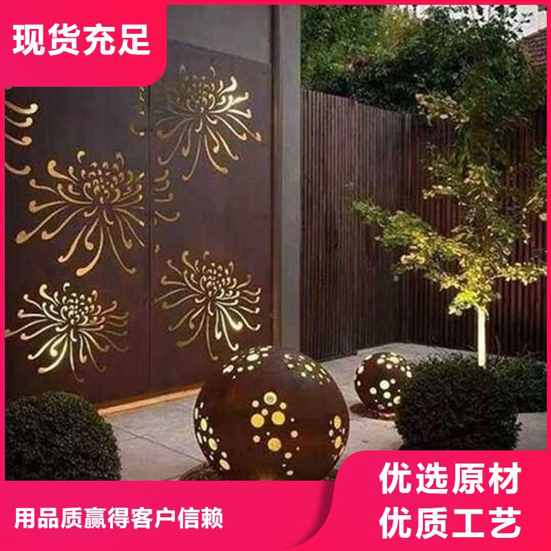 不銹鋼棒耐候板產地工廠