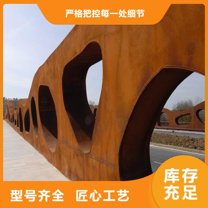 不銹鋼棒_耐候板客戶好評
