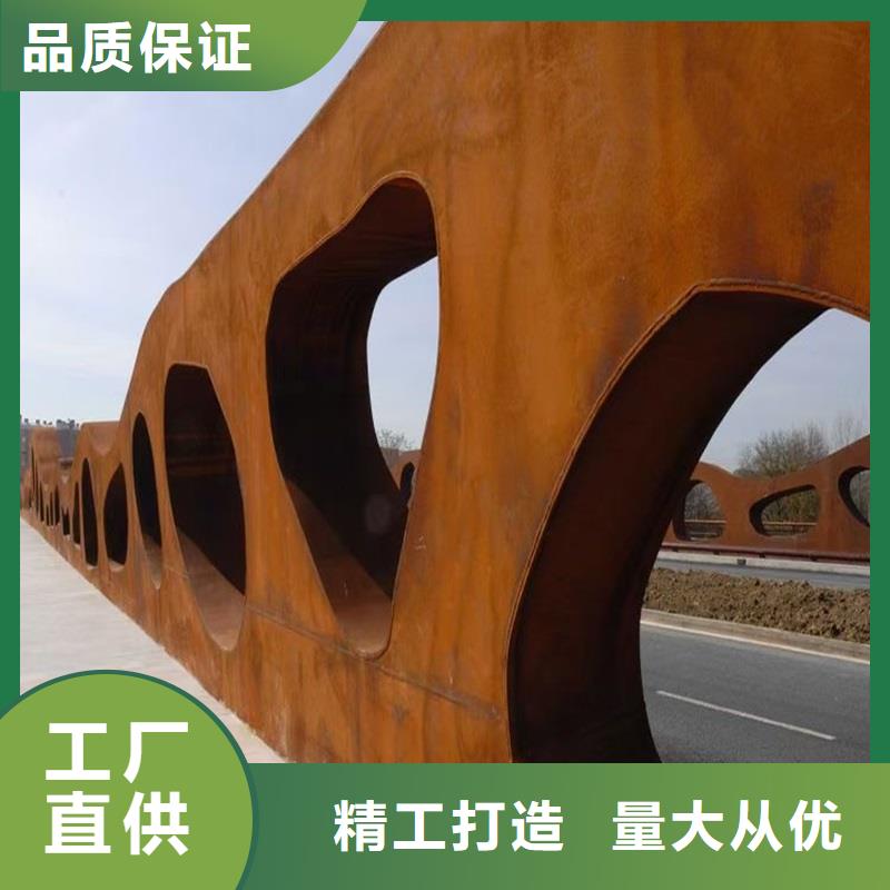 不銹鋼棒耐候板現(xiàn)貨貨源充足