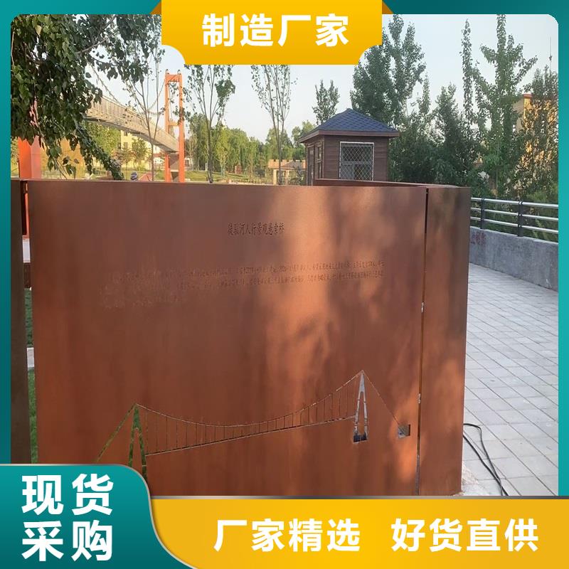 316L不銹鋼無縫管施工團隊