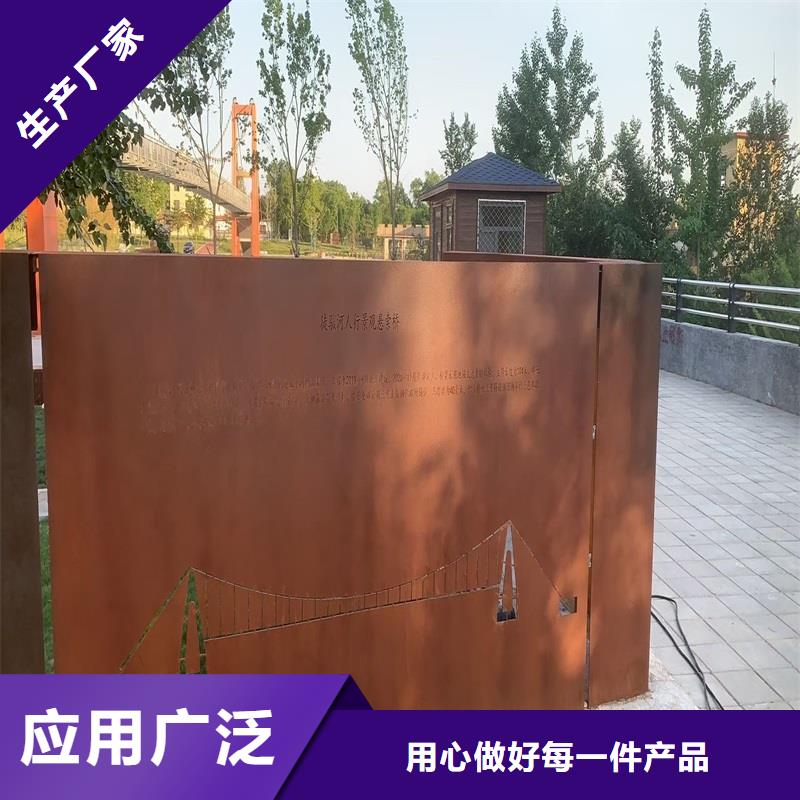 不銹鋼棒_耐磨板多年廠家可靠