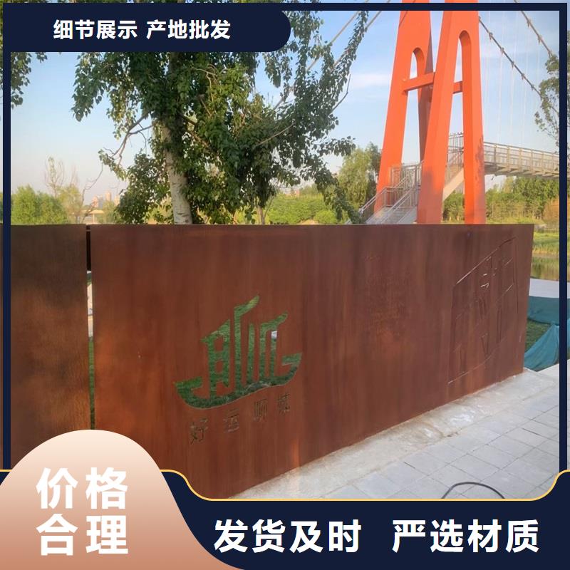 不銹鋼棒視頻