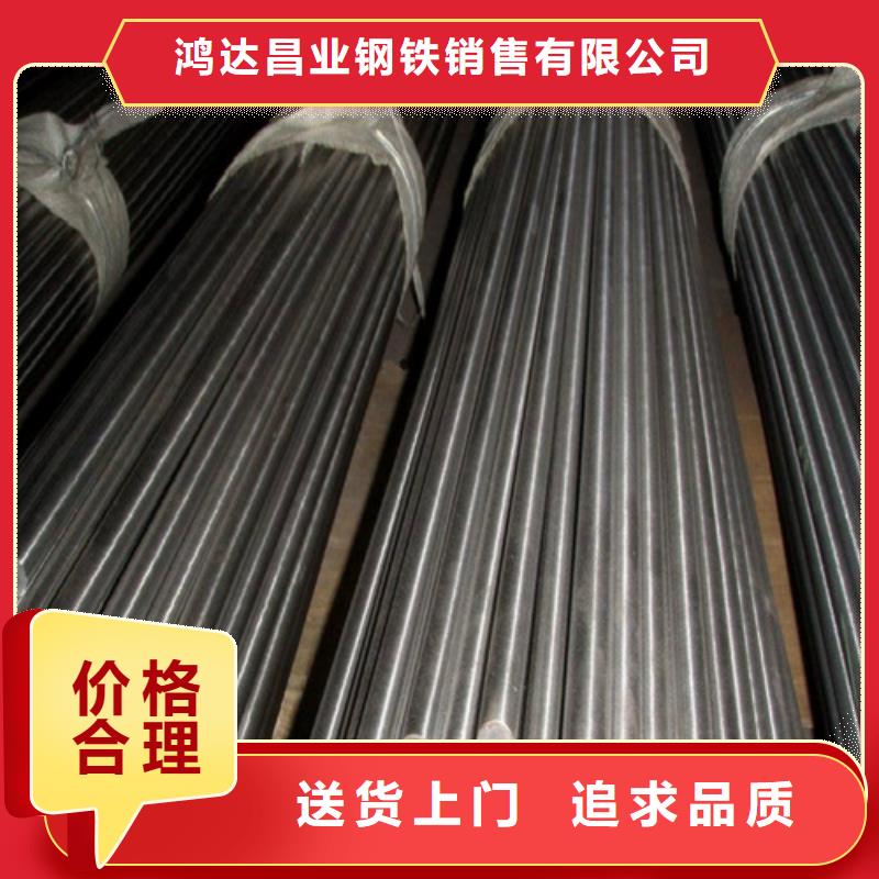 【不銹鋼棒耐磨板實力廠家直銷】