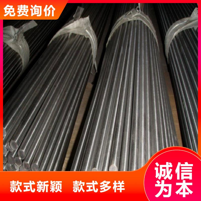不銹鋼棒【鋼管報價】細節之處更加用心