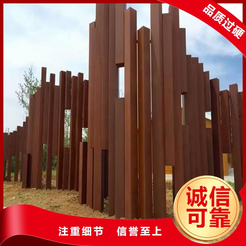 201不銹鋼棒