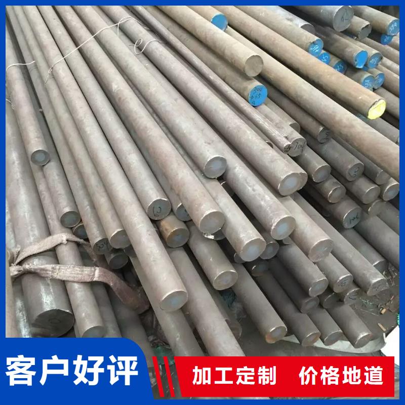 不銹鋼棒耐候板型號齊全