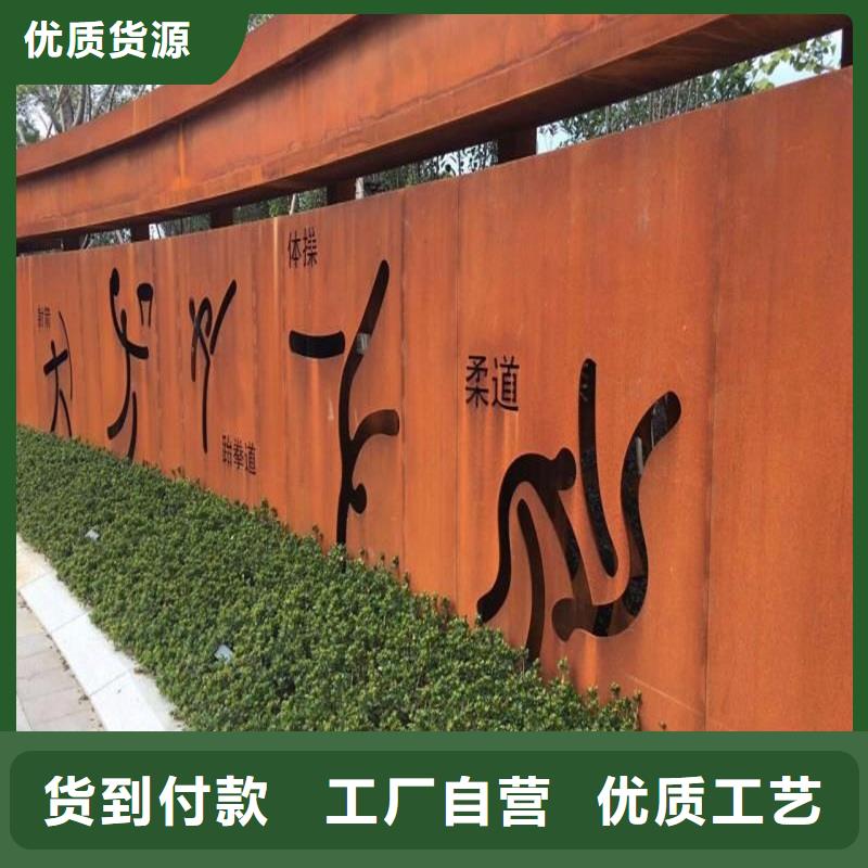 不锈钢棒,耐候板现货资质认证
