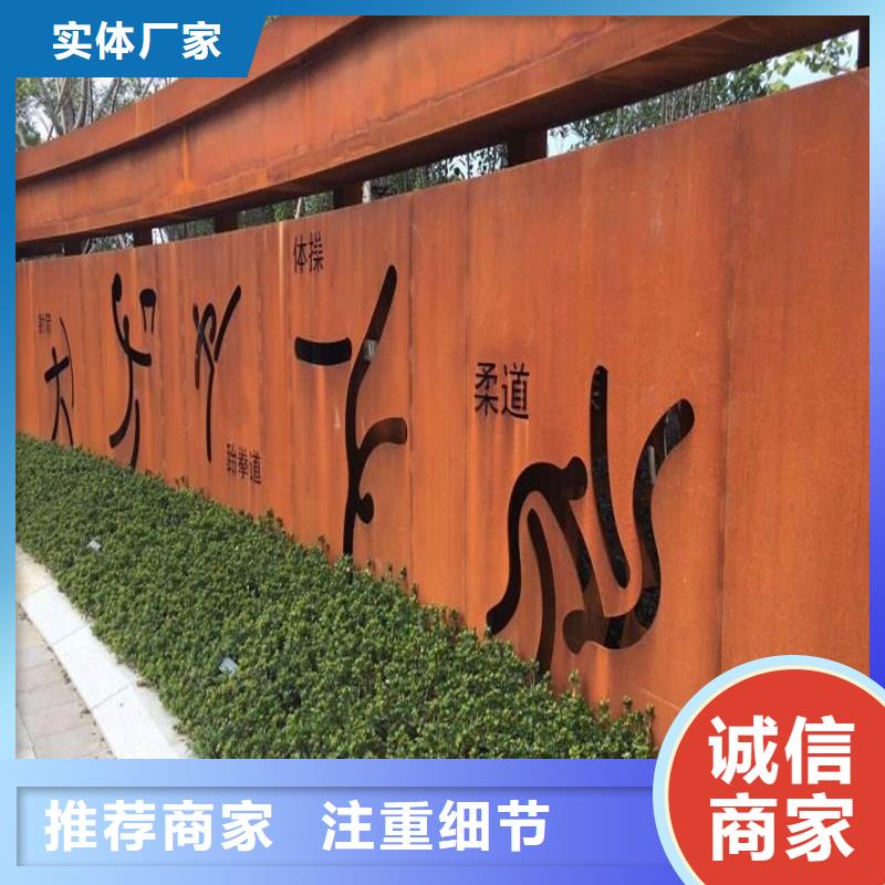 【不銹鋼棒_耐磨板廠家設(shè)計(jì)制造銷售服務(wù)一體】