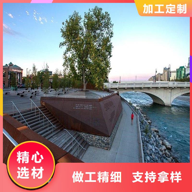 【不銹鋼棒】_耐磨板甄選好廠家