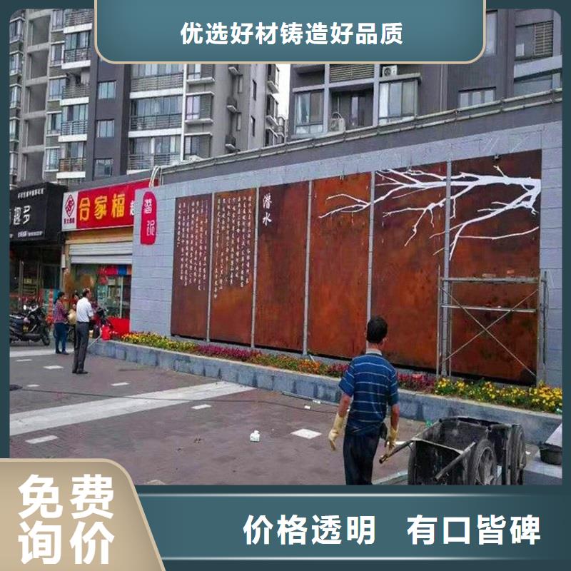 不锈钢棒,耐候板现货资质认证