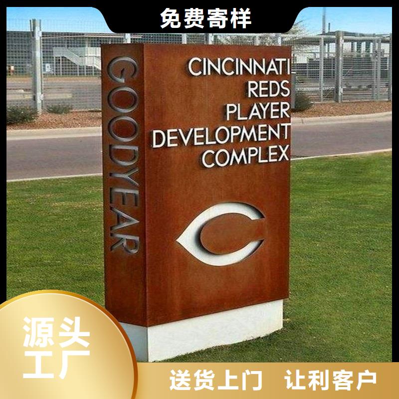 1cr13不銹鋼棒含運