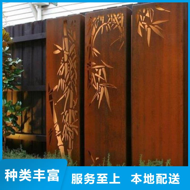合金板切割视频-沙|石首|鄂州|恩施|随州|荆门|孝感鸿达合金板切割_ 鸿达昌业钢铁销售(荆州市分公司)