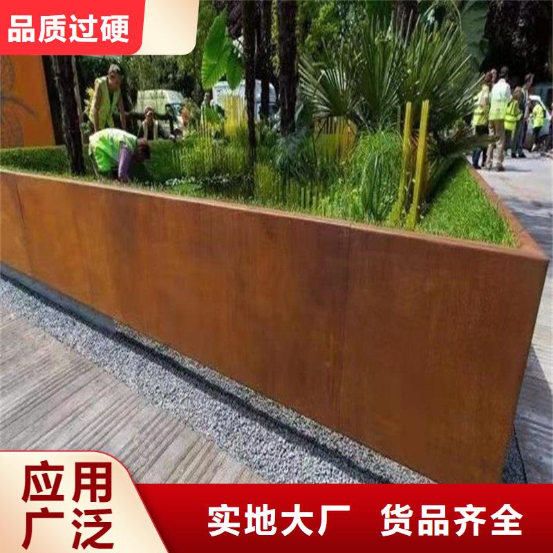 不銹鋼棒視頻