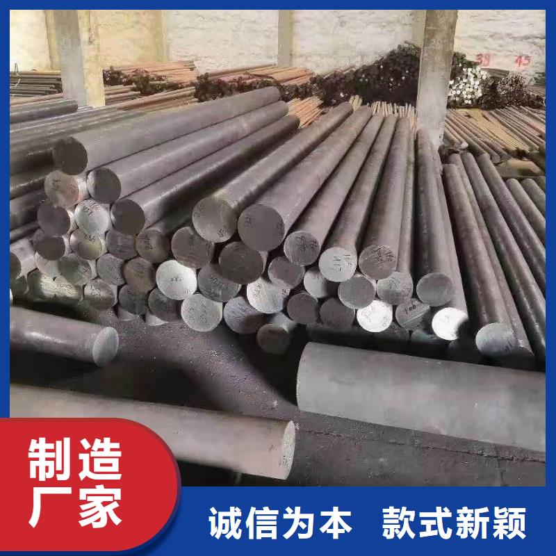 不銹鋼棒耐候板產地工廠