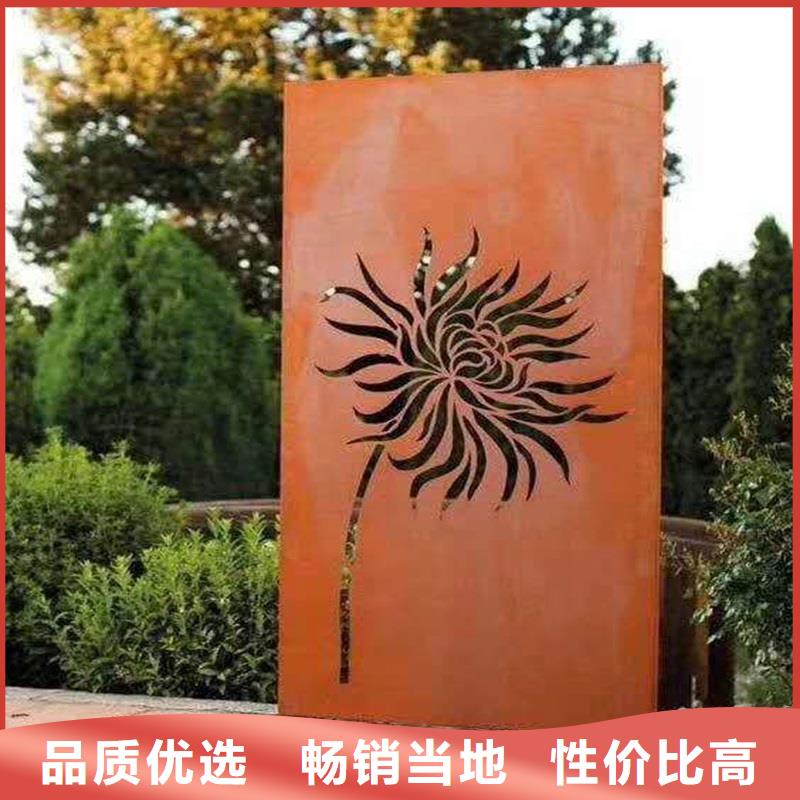 不銹鋼棒開平板價格的簡單介紹