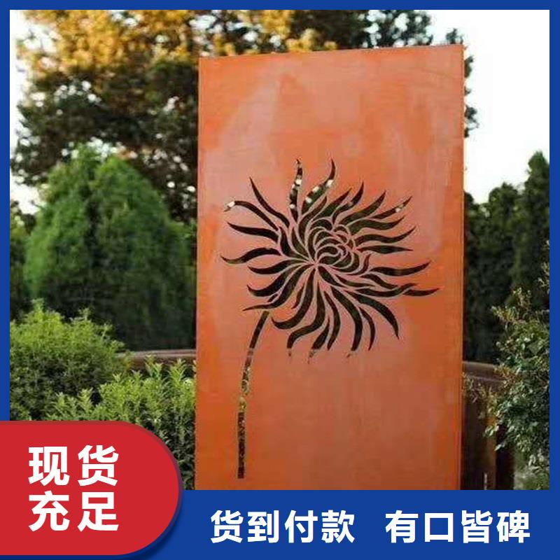 不锈钢棒-耐磨板畅销当地