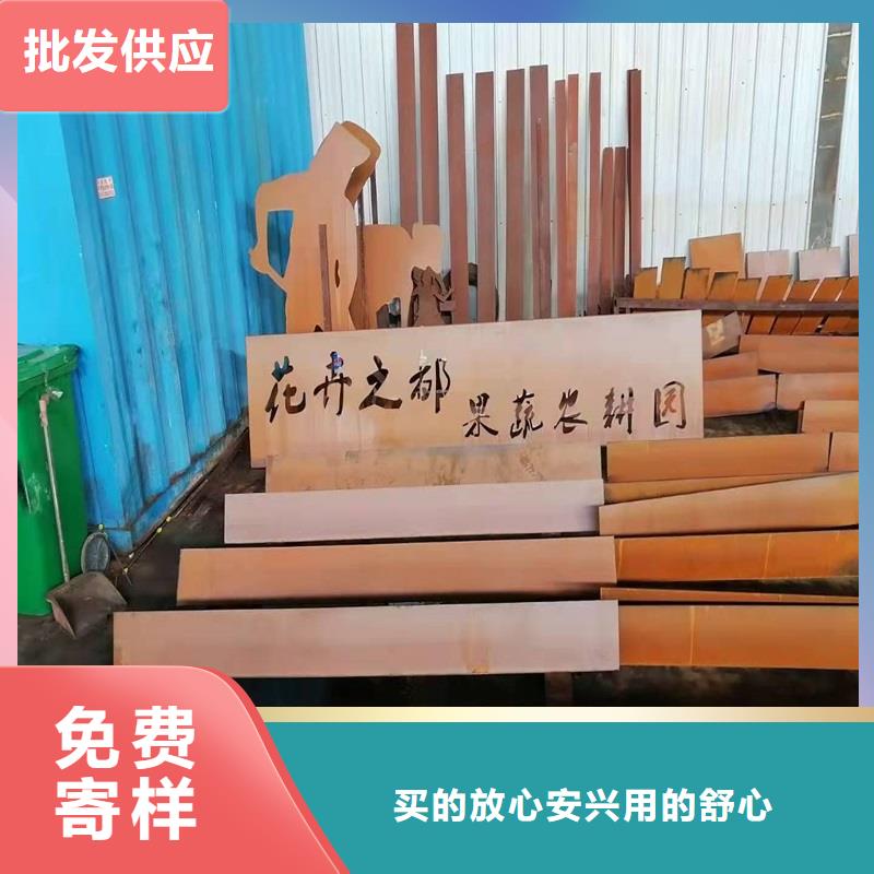 不銹鋼棒,合金鋼板本地配送