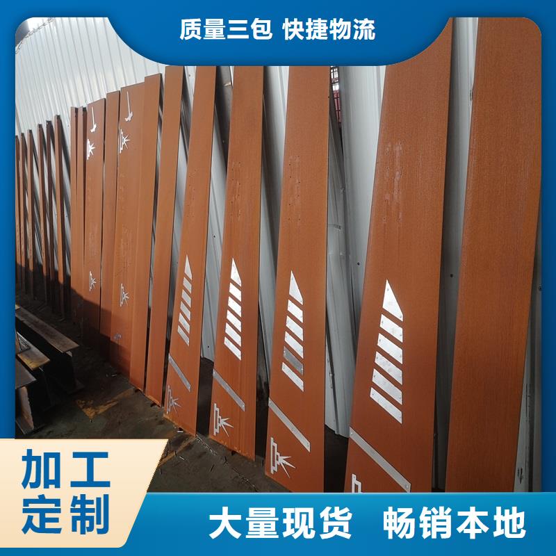 不銹鋼棒【厚鋼板】大量現貨供應