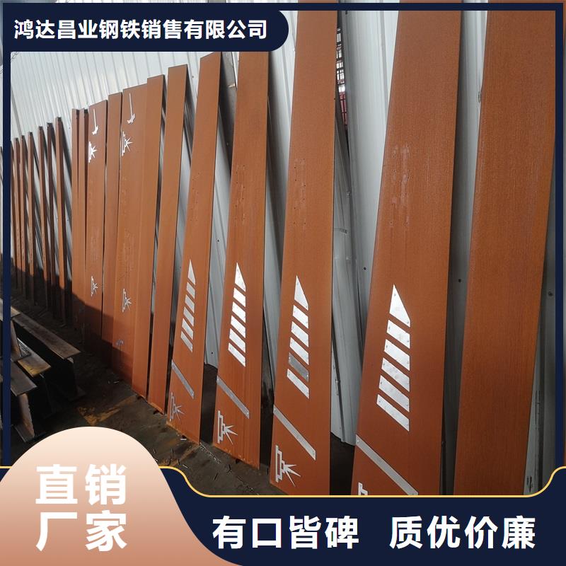 1cr13不銹鋼棒貨款