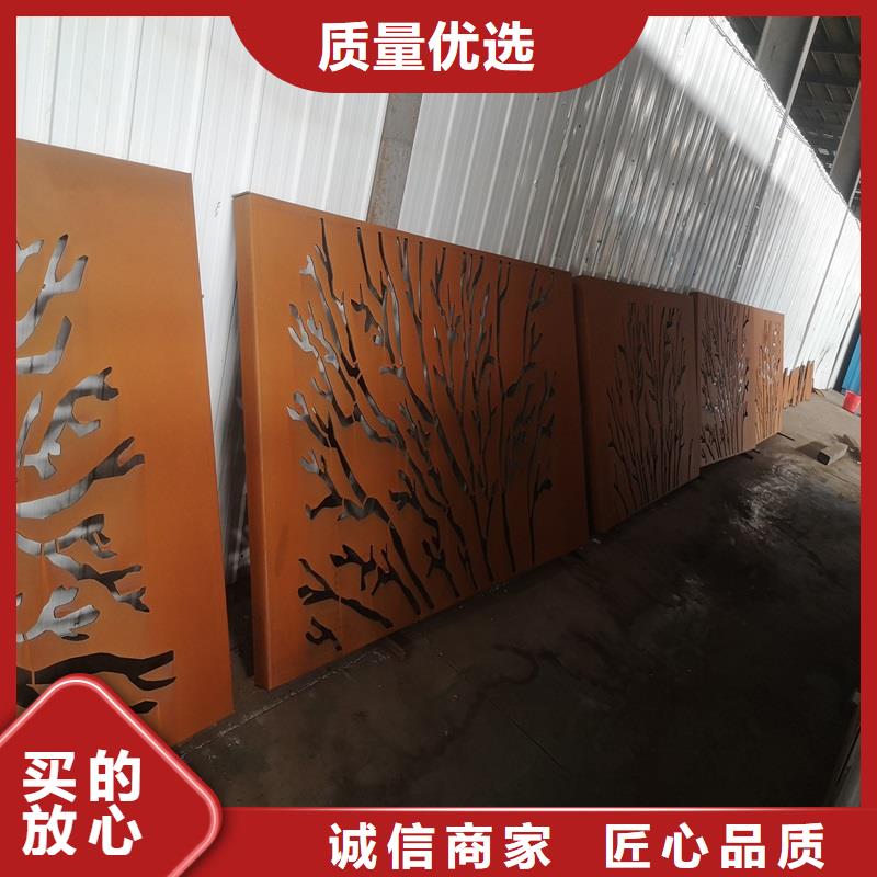不锈钢棒耐磨板快速发货