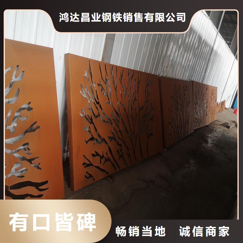 不銹鋼槽鋼運費低