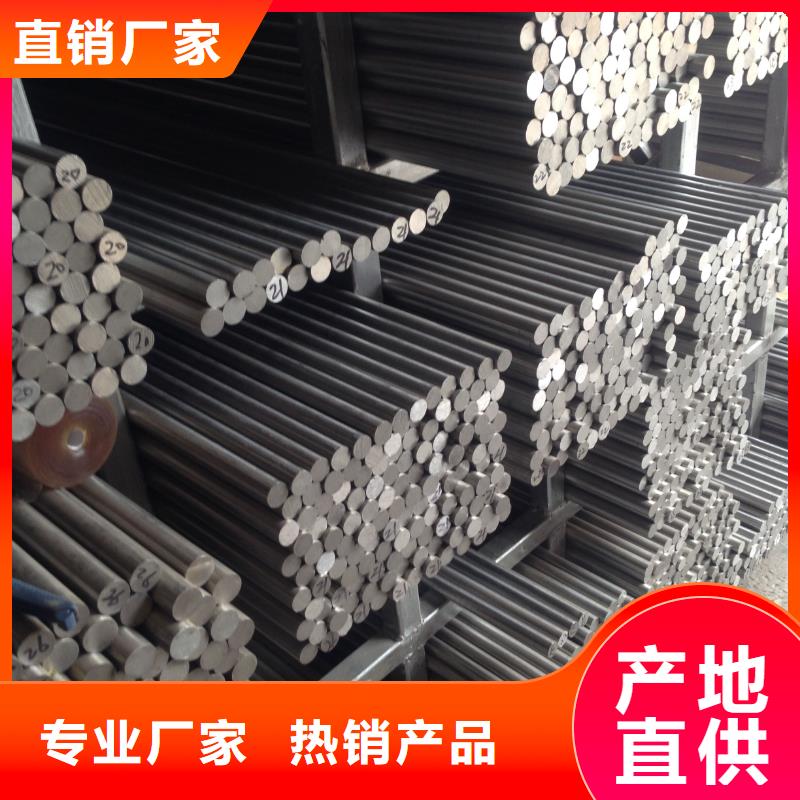 316L不銹鋼無縫管施工團隊