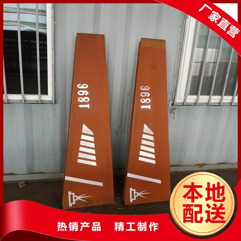 不銹鋼棒耐磨板一個起售