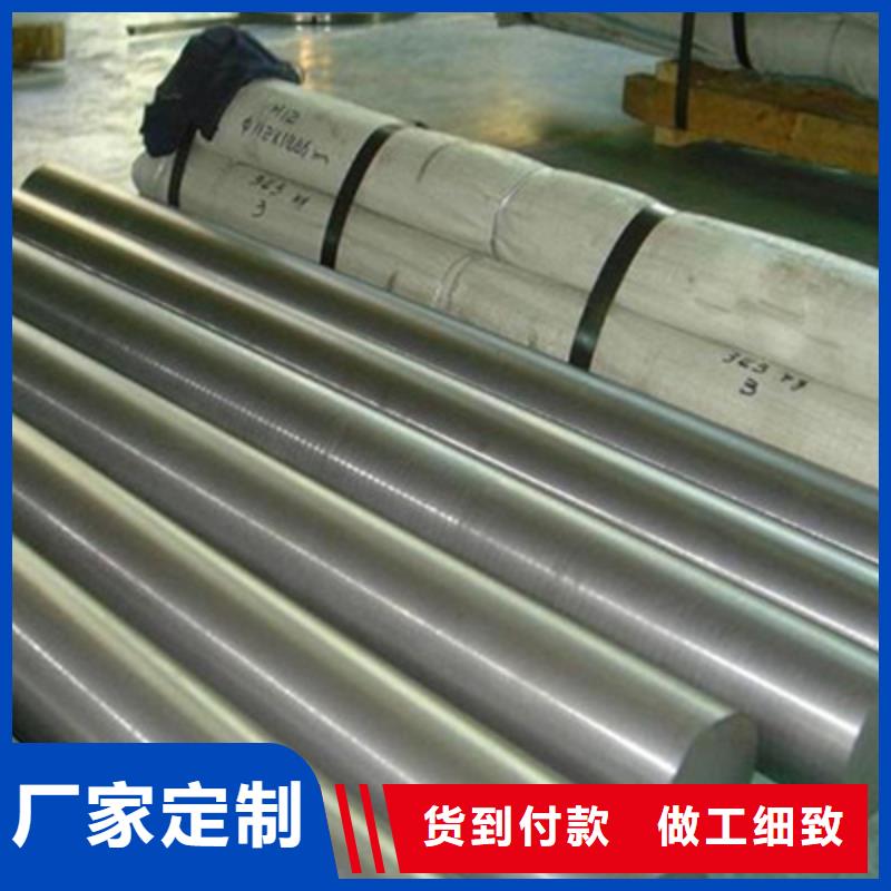不銹鋼棒耐候板產地工廠