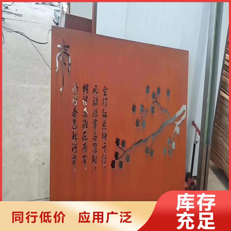 3cr13不銹鋼棒終身質(zhì)保