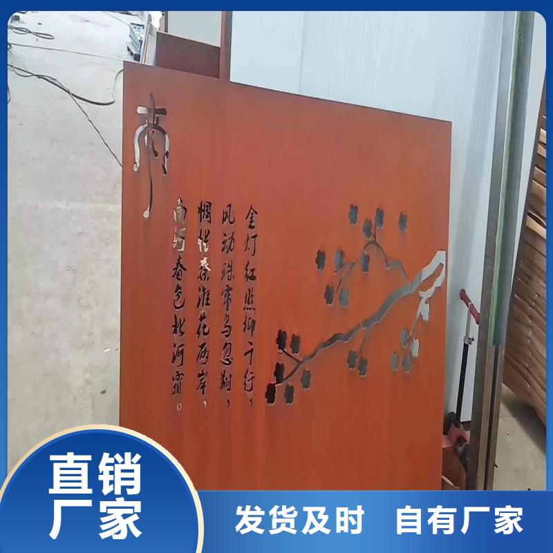 不銹鋼棒耐磨板現貨充足