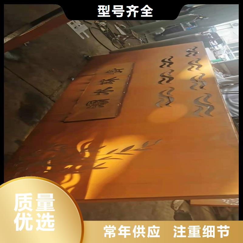 316L不锈钢圆钢销售