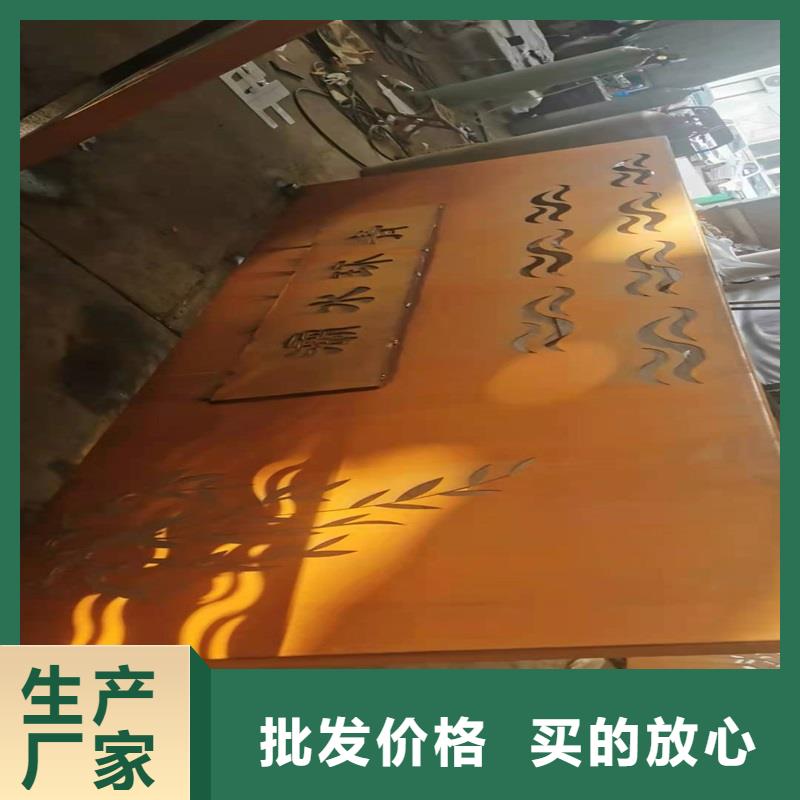 不銹鋼棒耐候板產地工廠