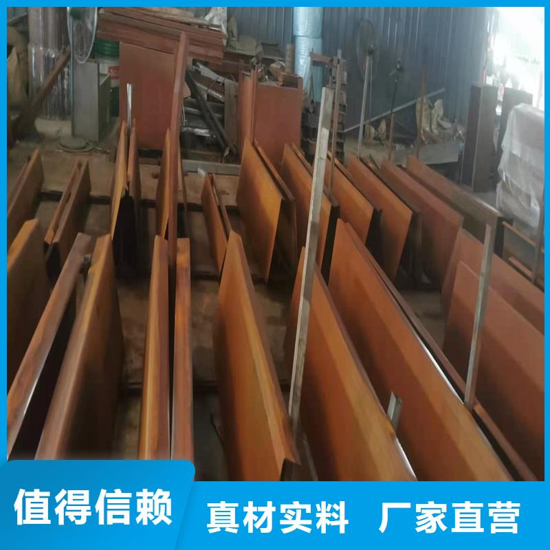 【不銹鋼棒】不銹鋼板加工省心又省錢