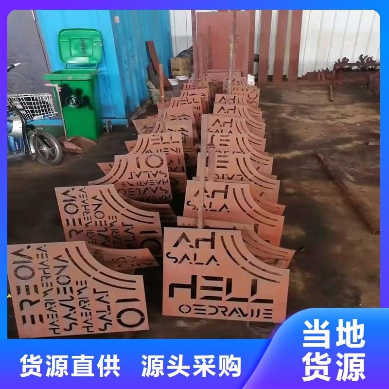 不銹鋼棒不銹鋼板質檢嚴格放心品質