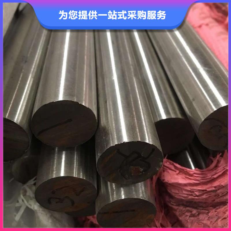 合金板切割视频-合金板切割|河南省濮阳市|范县|南乐|焦作|驻马店|信阳|郑州|许昌|商丘