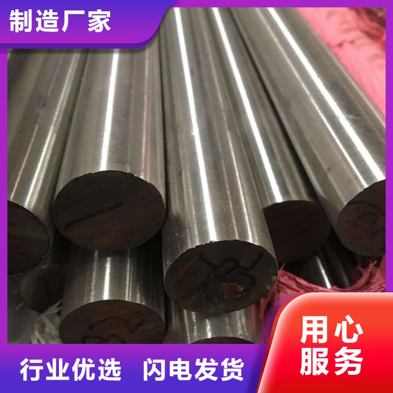 不銹鋼棒_耐候板客戶好評