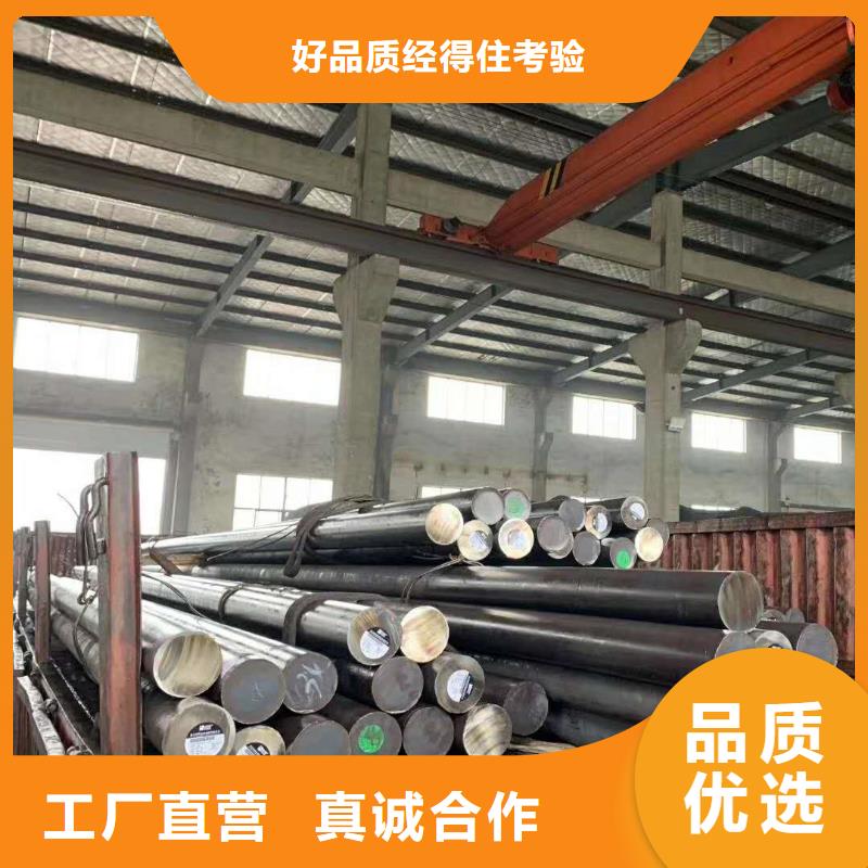 430不銹鋼圓鋼施工團隊