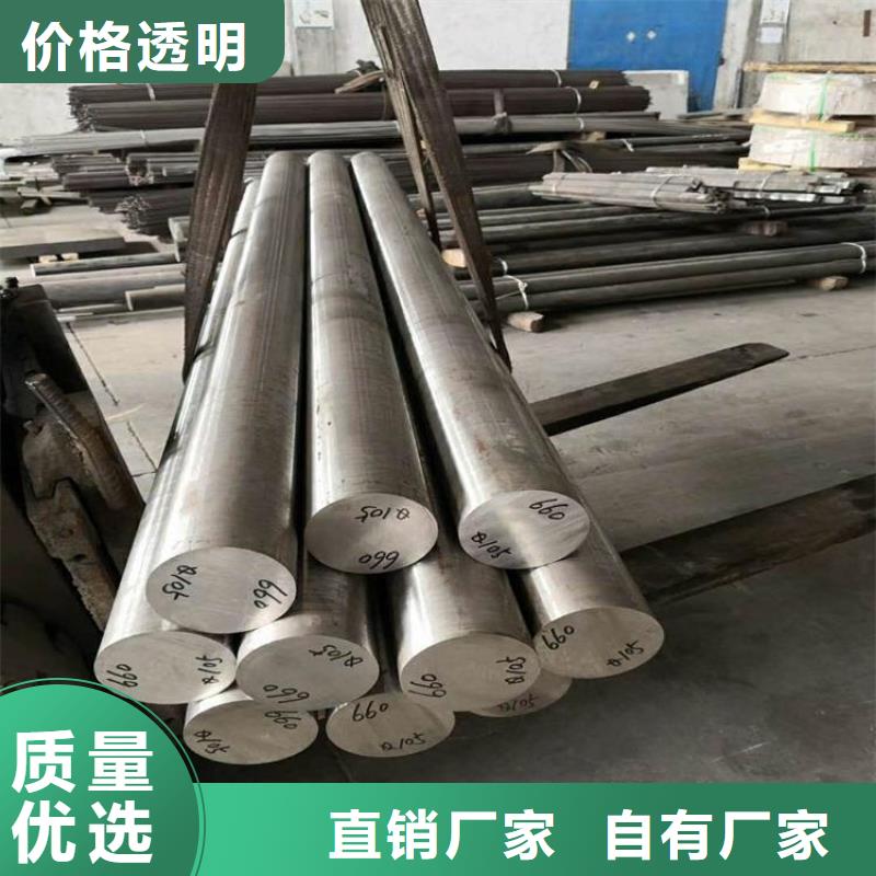 不銹鋼棒耐候板超產品在細節