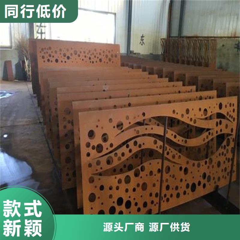 不銹鋼棒耐磨板一個起售