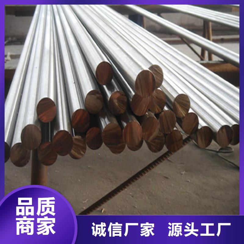 【不銹鋼棒耐磨板N年生產經驗】