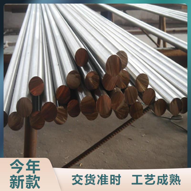 不銹鋼棒耐磨板一個起售